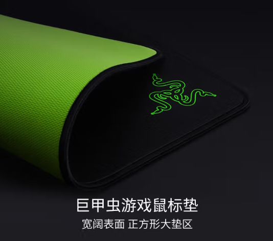游戲鼠標墊入門級、高性價比、職業(yè)款、競技版和經(jīng)典系列推薦