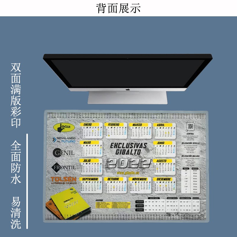 通亞鼠標(biāo)墊定制廠家—常見超大鼠標(biāo)墊尺寸有哪些？
