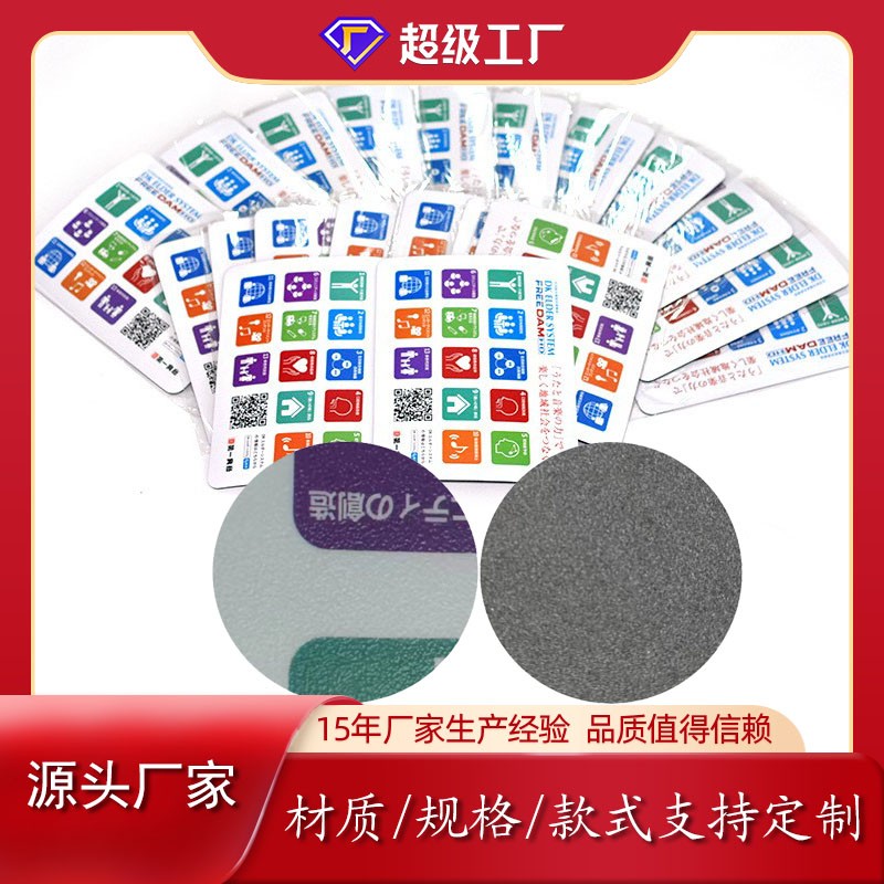 鼠標墊廠家-游戲鼠標墊有哪些優(yōu)、缺點？