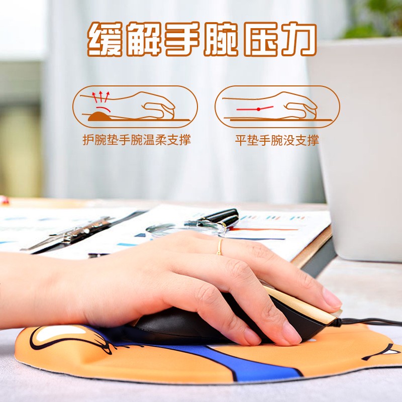 如何選擇一家靠譜的鼠標(biāo)墊生產(chǎn)廠家？