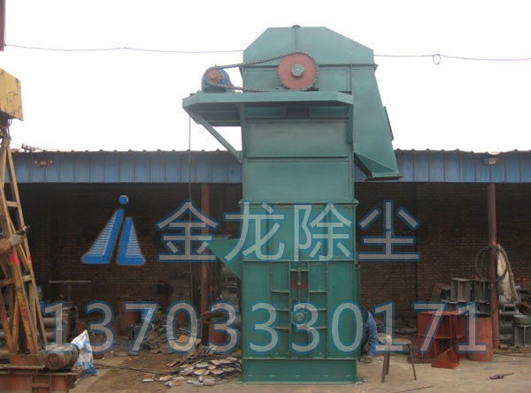 NE型斗式提升機