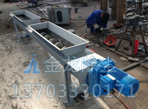 WLS無(wú)軸螺旋輸送機(jī)