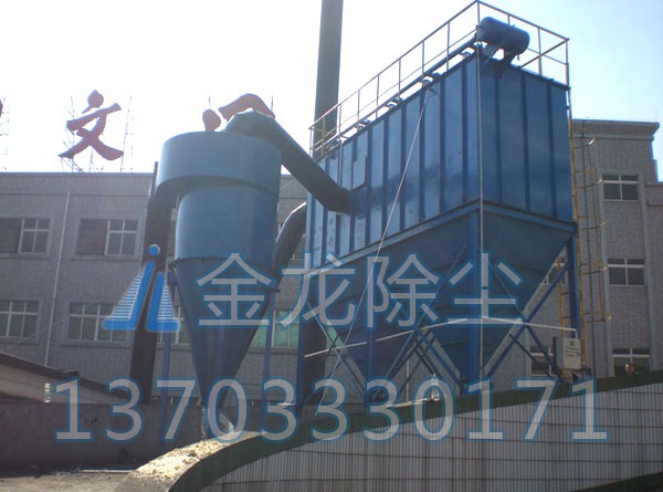 <strong>1-10噸鍋爐除塵器</strong>
