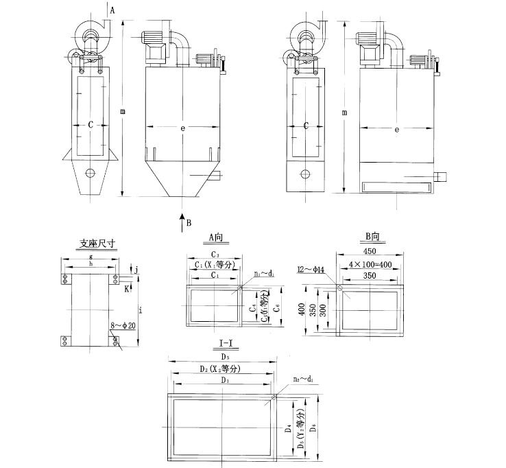 HD型單機(jī)除塵器