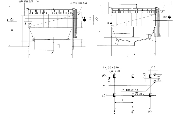FMQD(PPC,PPW)型氣箱式脈沖袋式除塵器