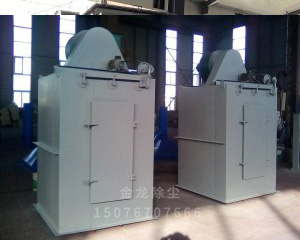 單機(jī)布袋除塵器